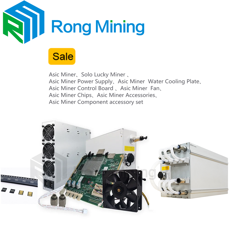Die neueste Veröffentlichung von Host S19 XP Hyd unterstützt den Kunden beim einfachen Mining BTC