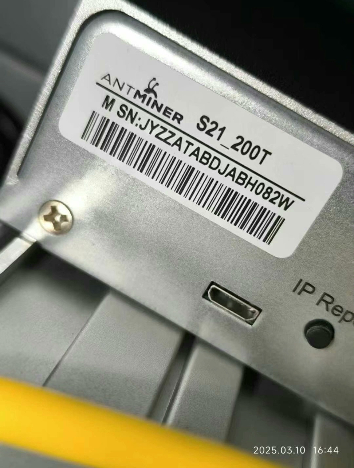 Bitmain BTC Peak Miner S21, eingehende Analyse seiner passenden Netzteil und Chip!  Lassen Sie mich diese Bergbaumaschine der BTC -Serie sehen, die so stabil ist wie Mount Tai.