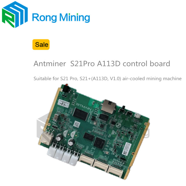 Antminer Control Board S21PRO A113D Control Board