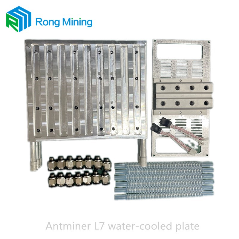 Antminer L7 Wasserkühlplatte Kit
