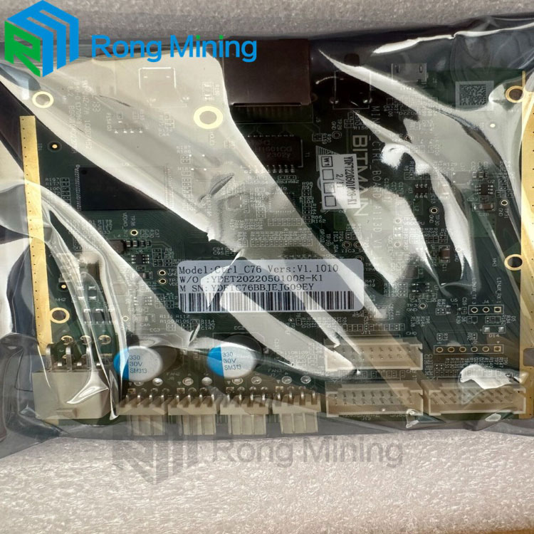 Bitmain Antminer control board S21 T21 Amlogic C76 C81 A113D