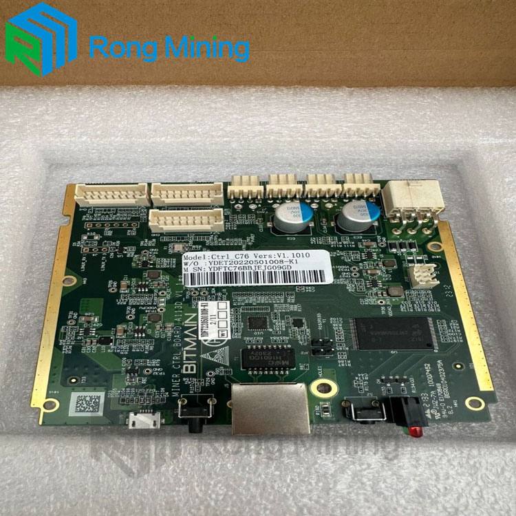 Bitmain Antminer control board S21 T21 Amlogic C76 C81 A113D