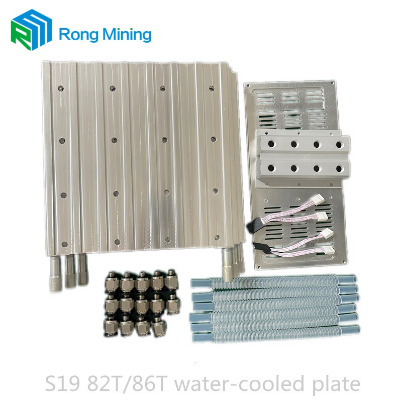 Antminer S19 95T Water Cooled Plate Kit